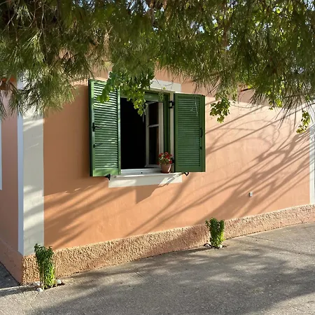 αύρα Σπίτι διακοπών
